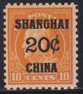 US Shanghai Overprints #K10 NH VF+